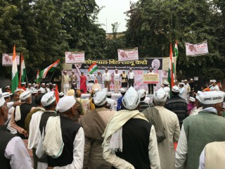 Vishnu Kant Sharma